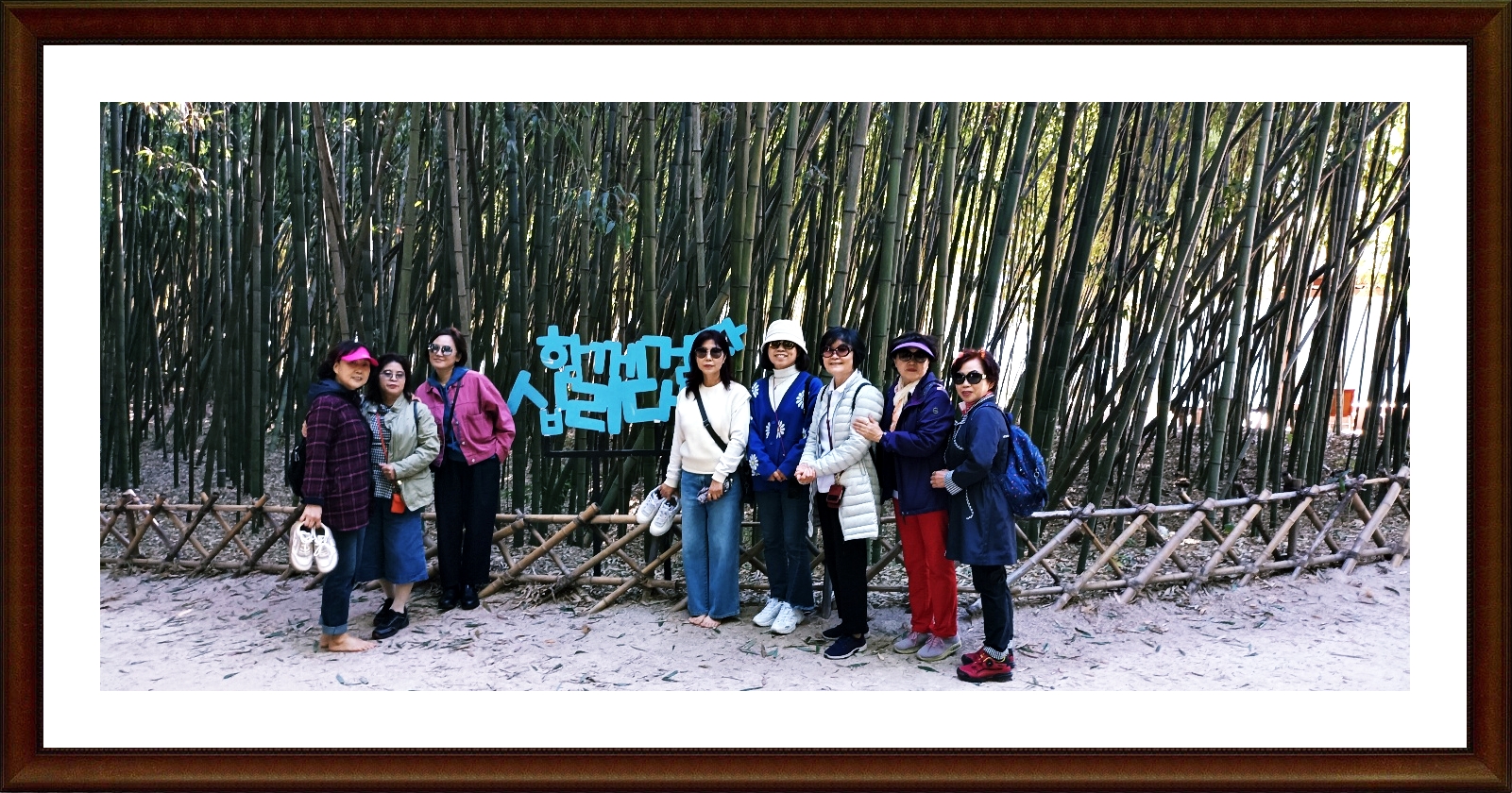 KakaoTalk_20231110_154647794_01.jpg
