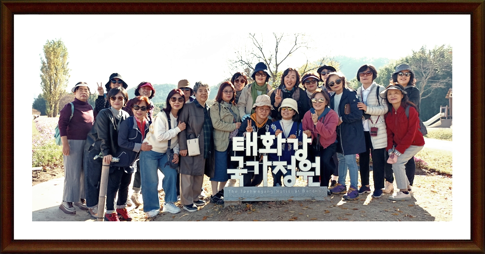 KakaoTalk_20231110_154647794.jpg