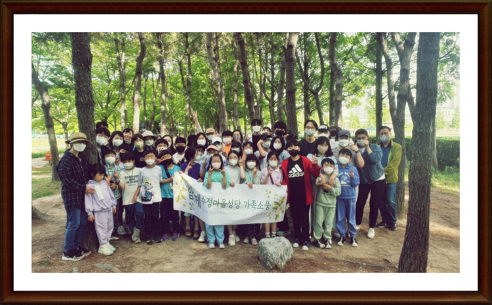KakaoTalk_20220515_111207114.jpg