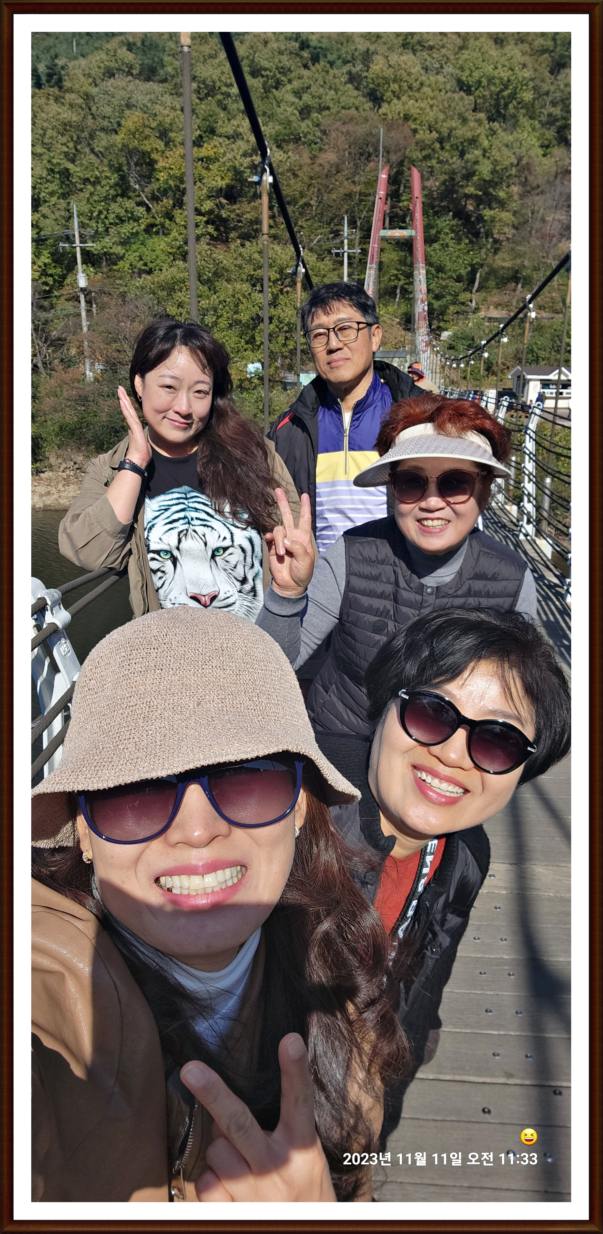 KakaoTalk_20231111_164248261_11.jpg