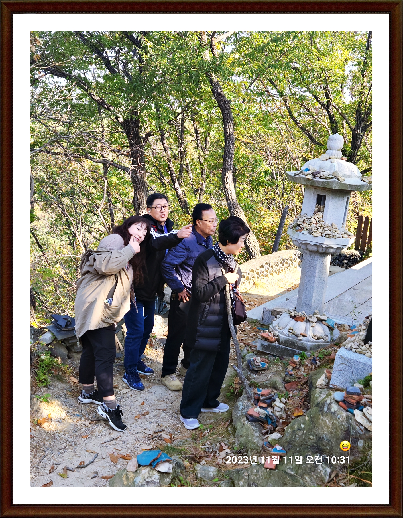 KakaoTalk_20231111_164248261_26.jpg