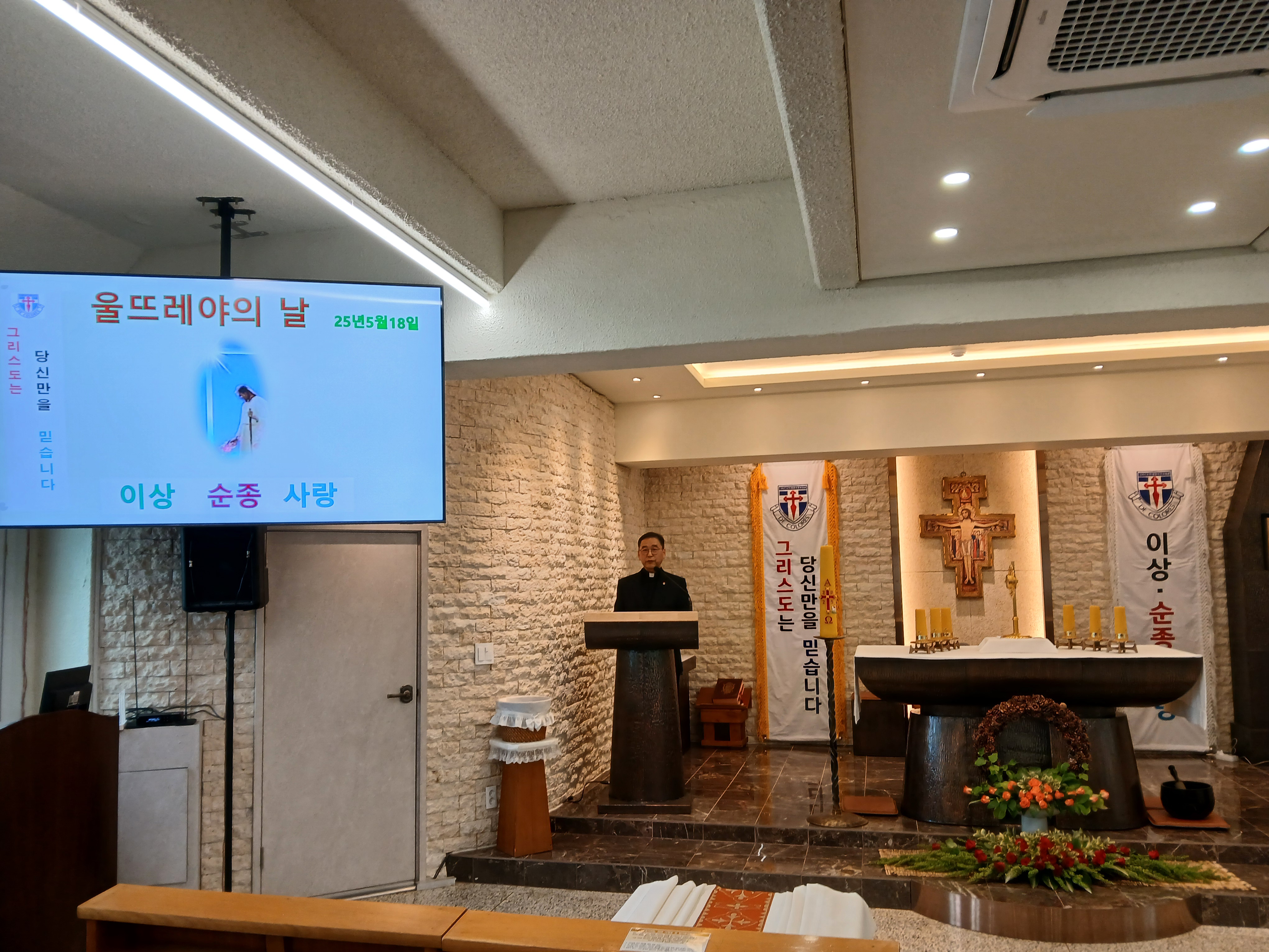 KakaoTalk_20250519_204529785_12.jpg