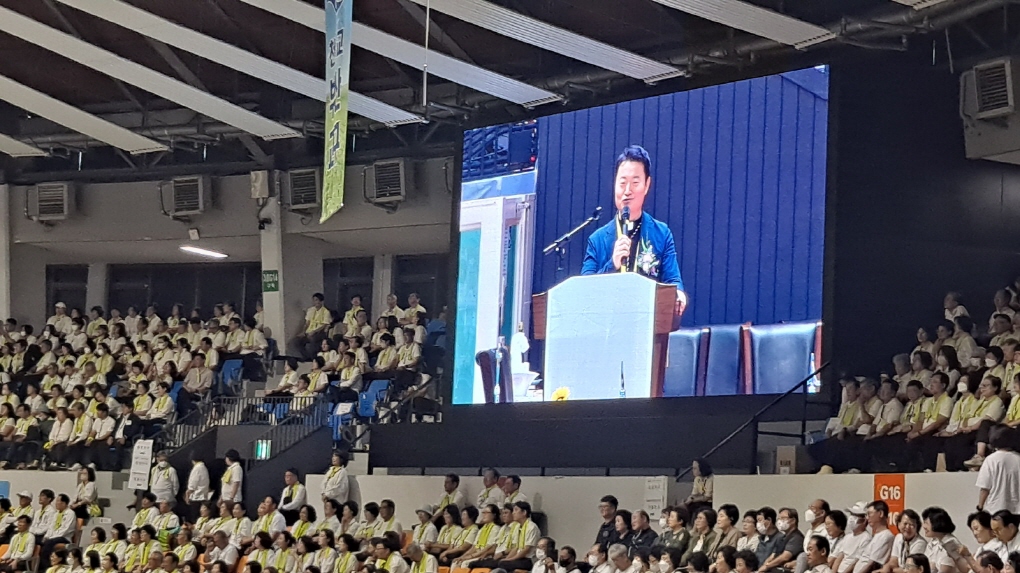 KakaoTalk_20230902_165153959_06.jpg