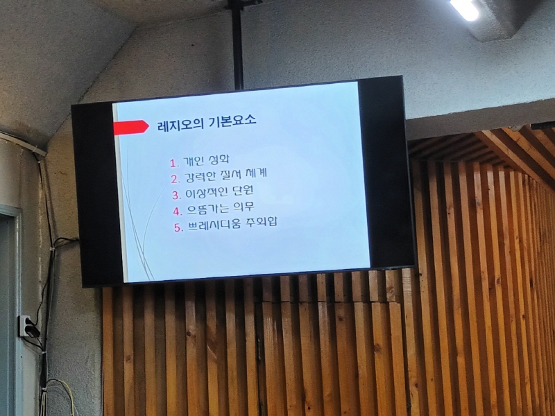 비오-120230420-3.jpg