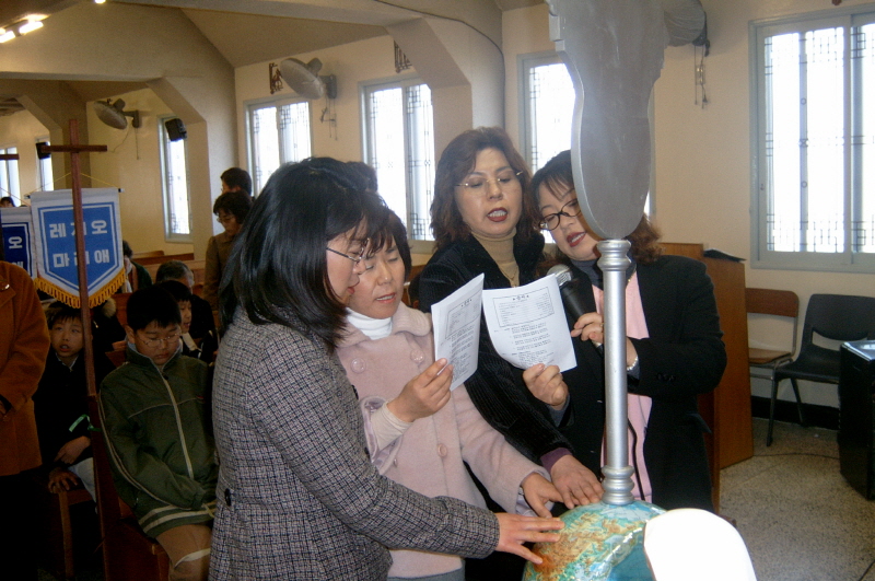 20050313아치에스 (12).jpg