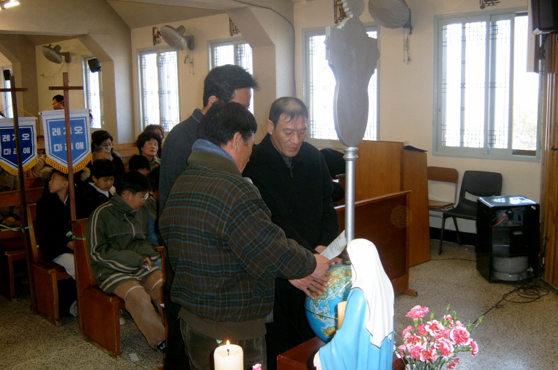 20050313아치에스 (15).jpg