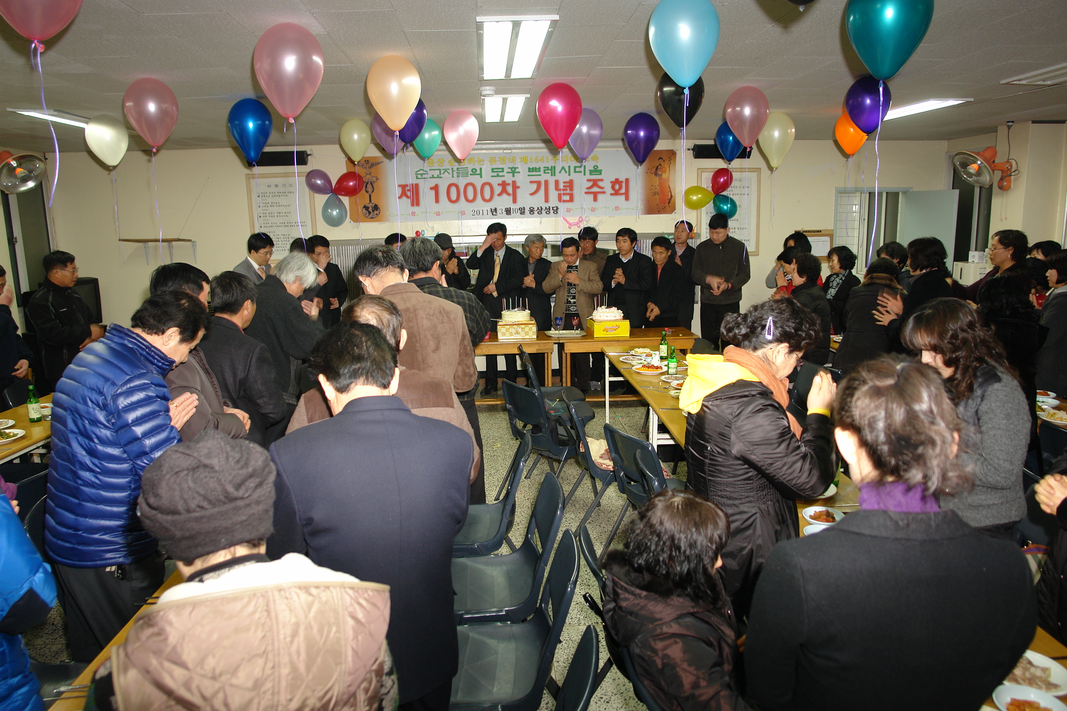 순교-1000 (8).JPG