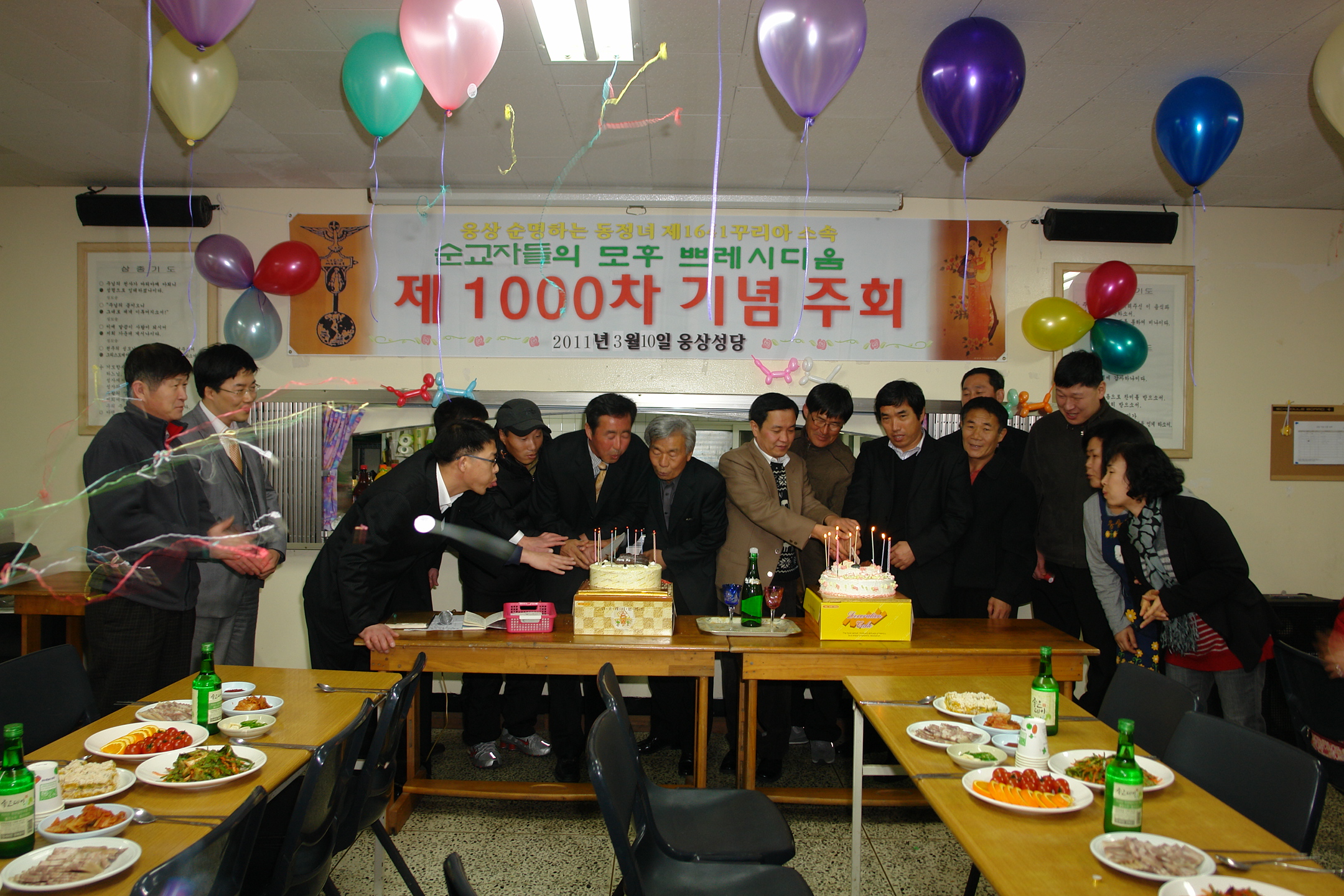 순교-1000 (1).JPG