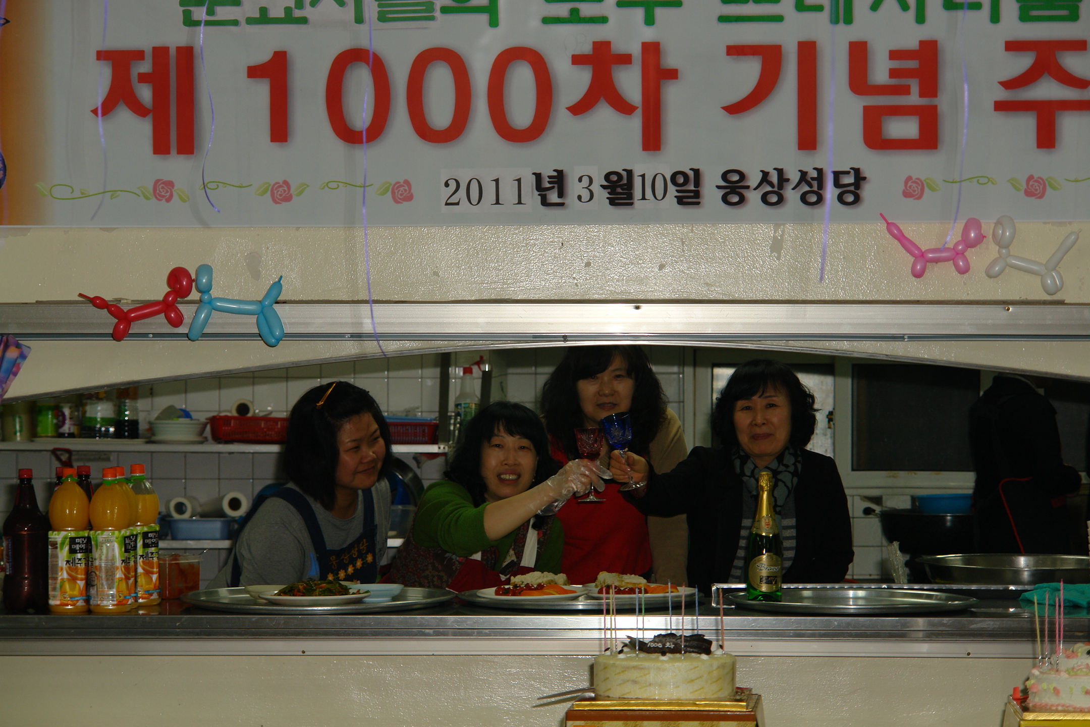 순교-1000 (3).JPG