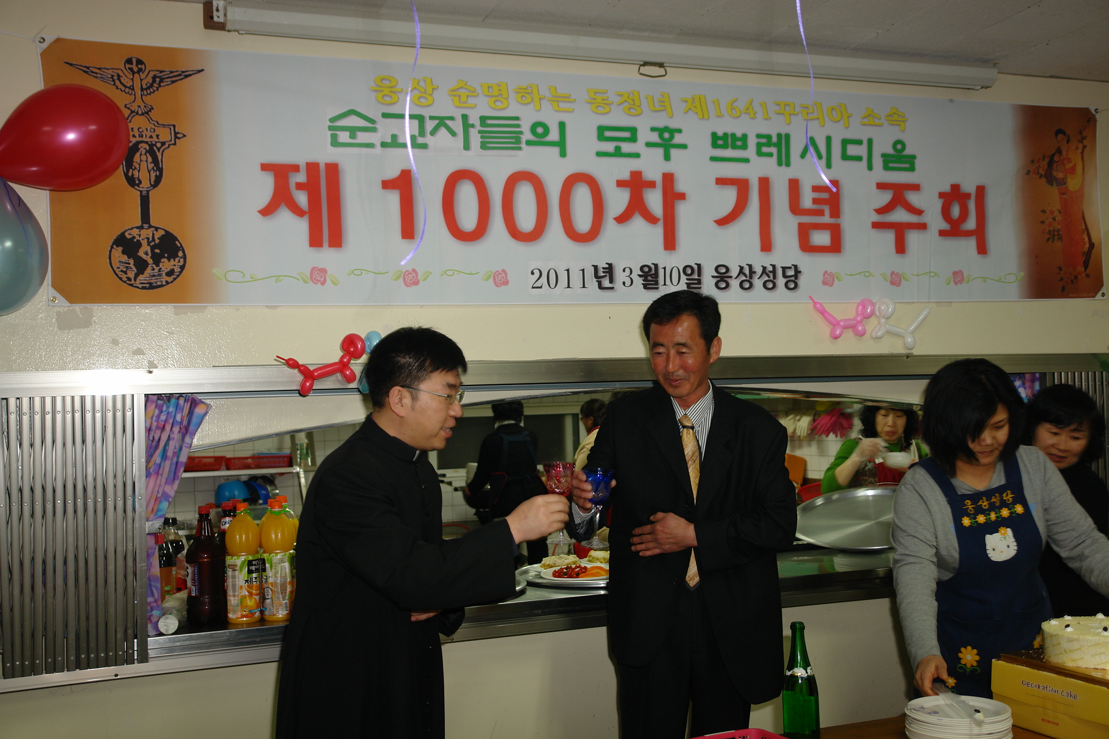 순교-1000 (7).JPG