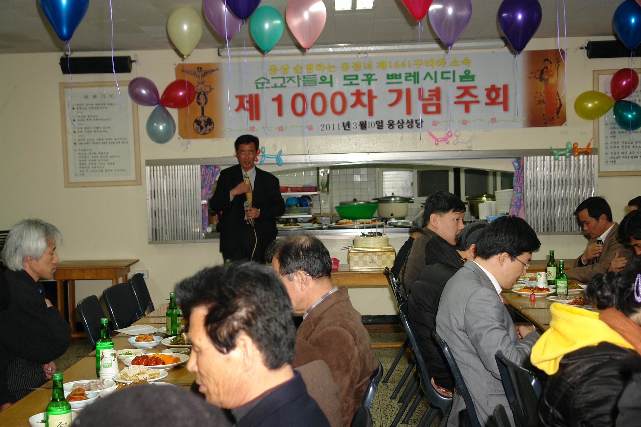 순교-1000 (4).JPG