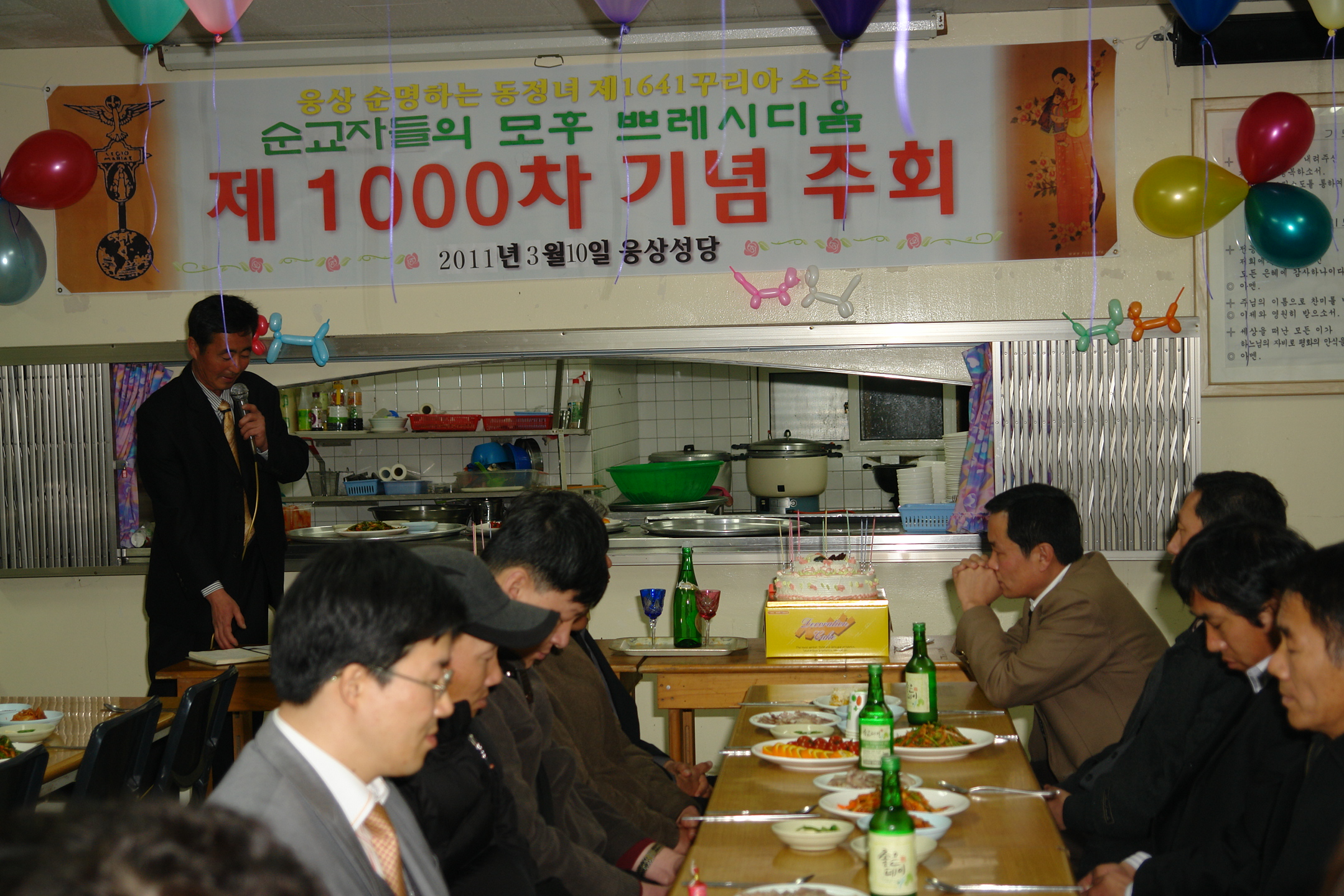 순교-1000 (6).JPG