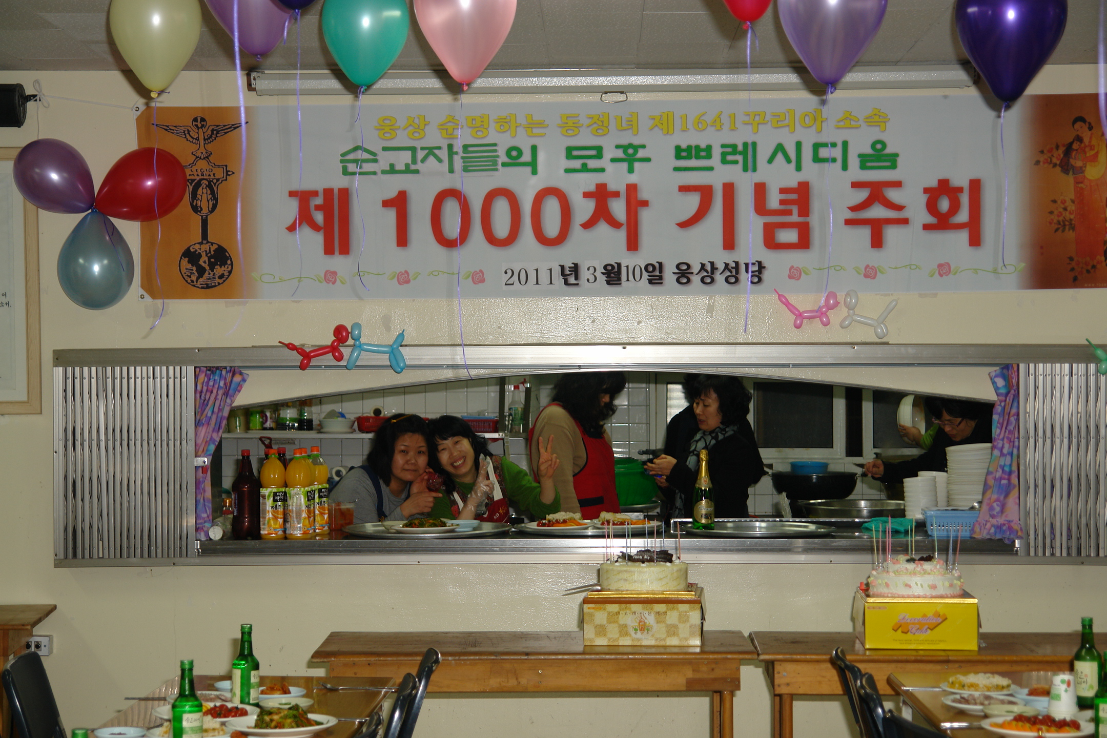 순교-1000 (2).JPG