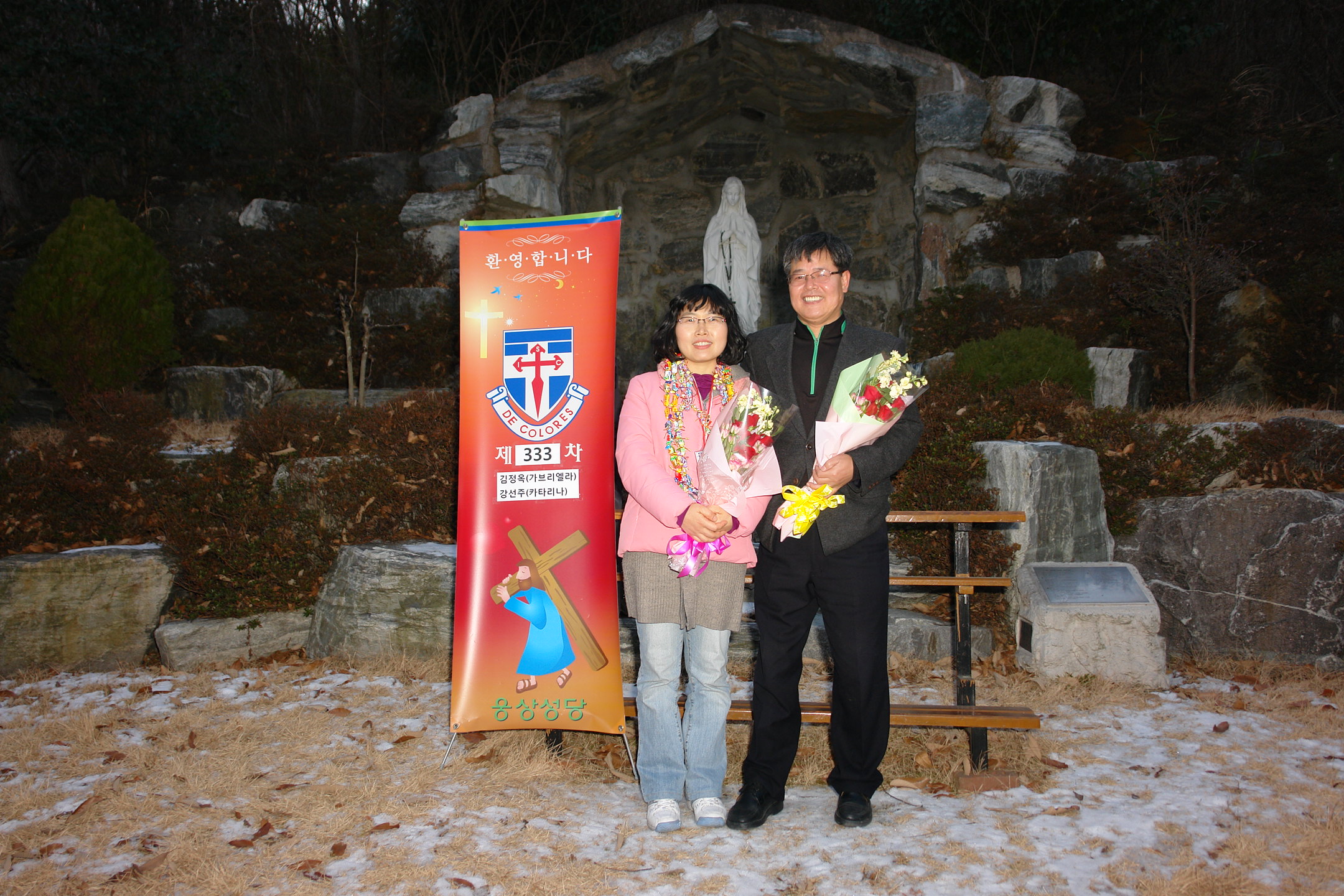 DSC07495.JPG