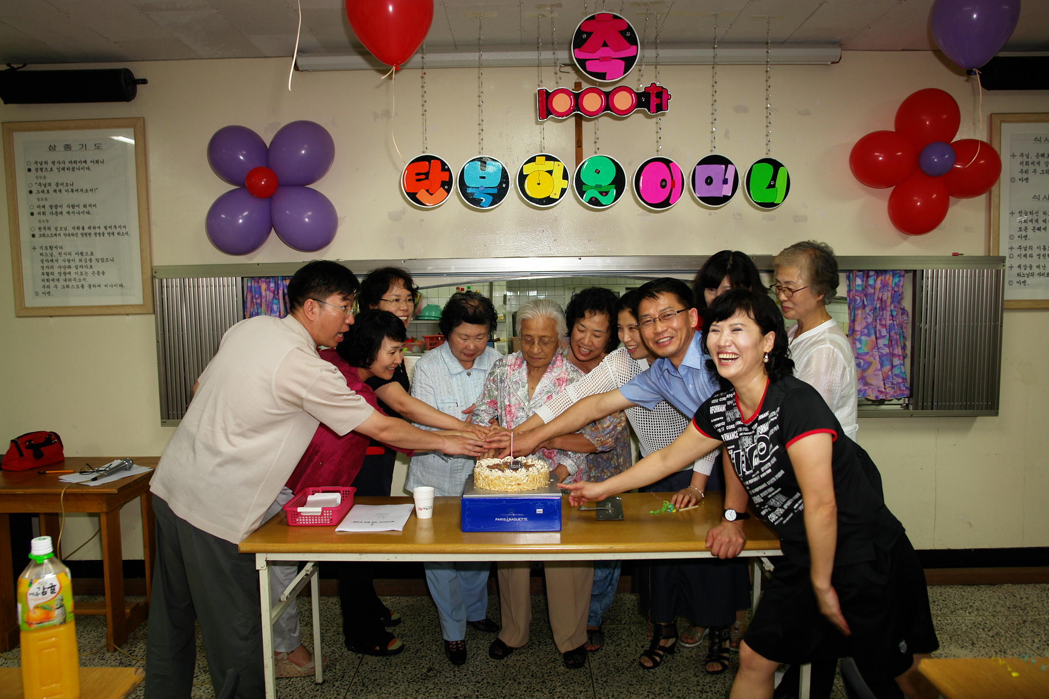 DSC08188.JPG