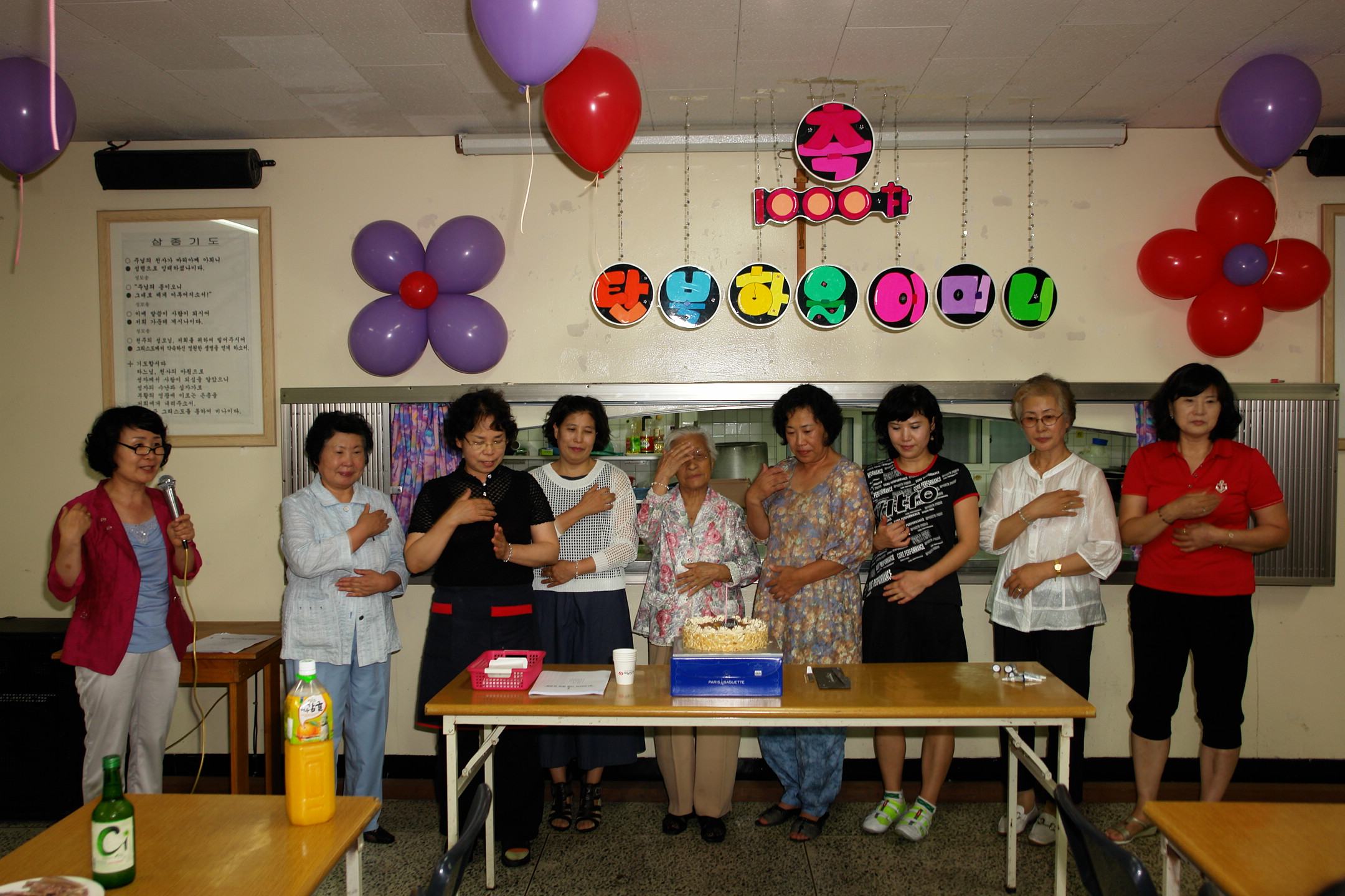 DSC08181.JPG
