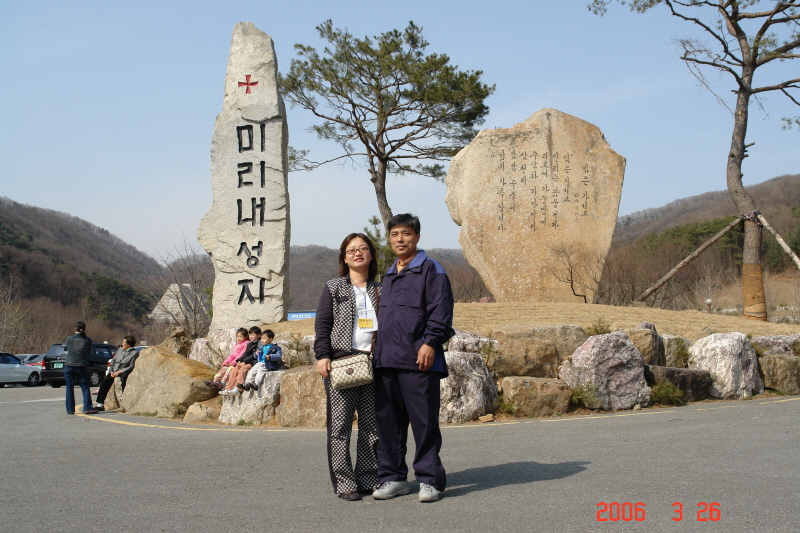 주일학교DSC01853.JPG