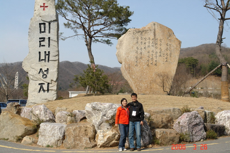 주일학교DSC01850.JPG