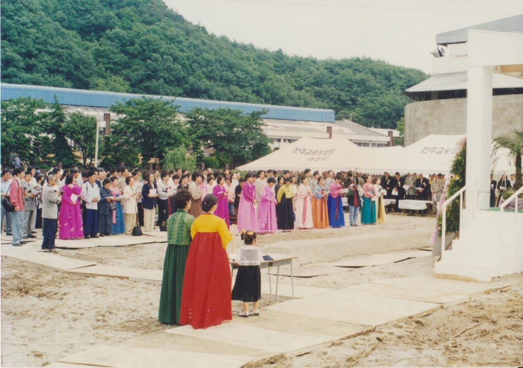 19980517덕계성당기공식-2.jpg