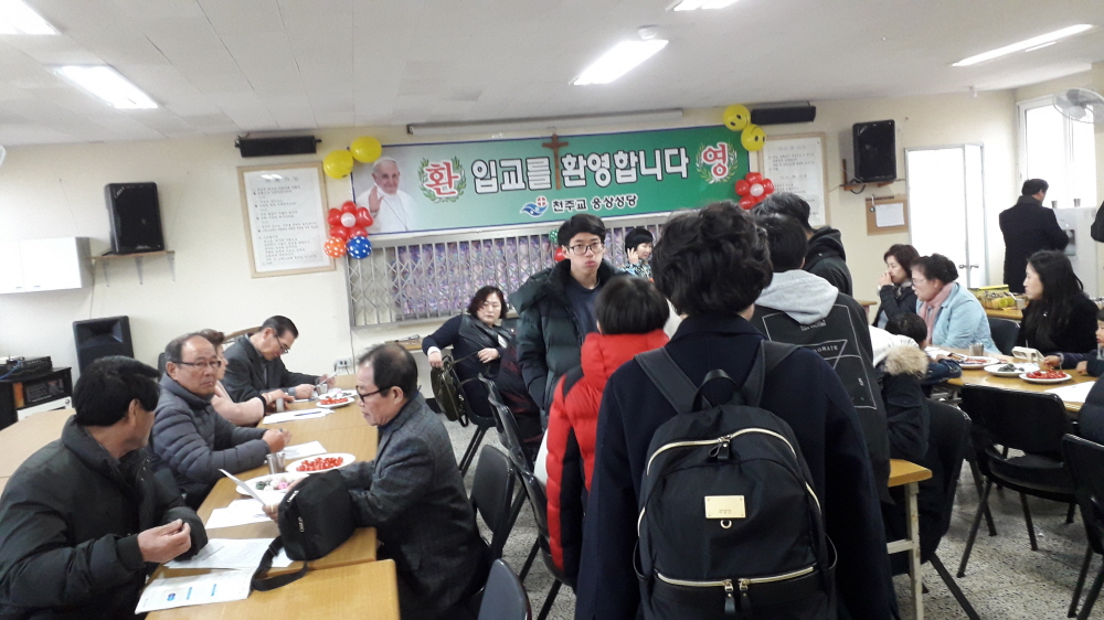 20180311160608-p-120180311_121941.jpg