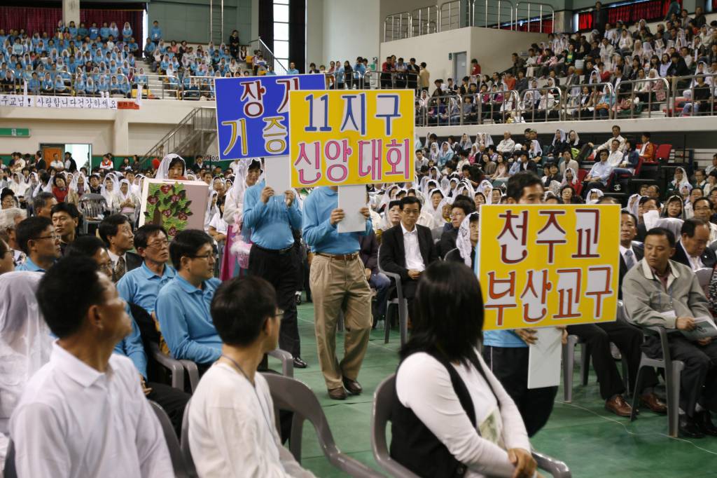 20091011김해11지구신앙대회0344.JPG