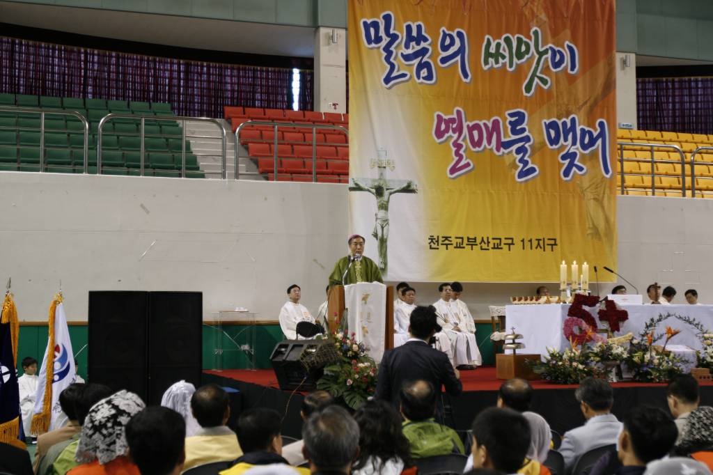 20091011김해11지구신앙대회0205.JPG