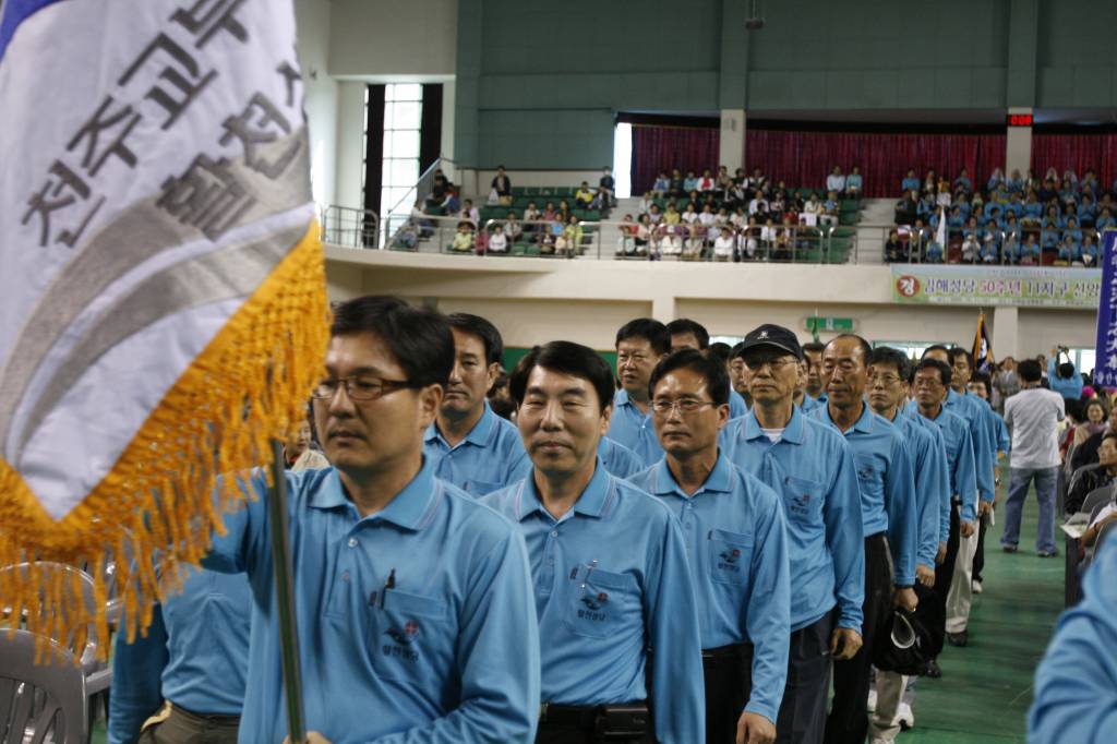 20091011김해11지구신앙대회0074.JPG