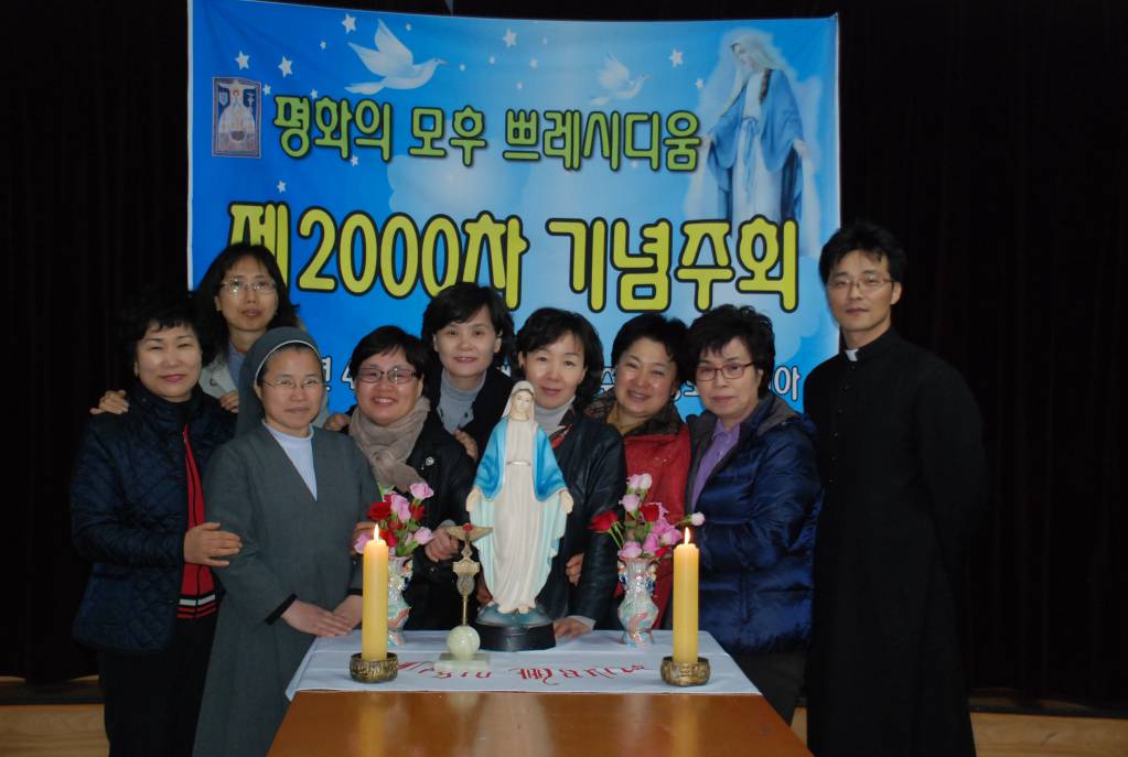 20120401김해성당평화의모후Pr2000차_주회003.JPG