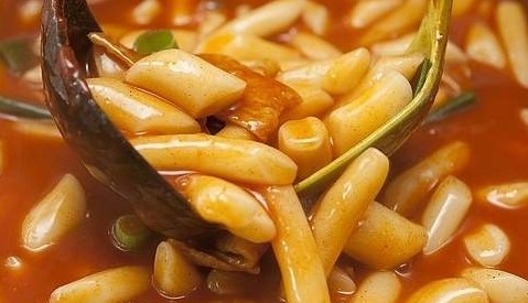 떡볶이.jpg