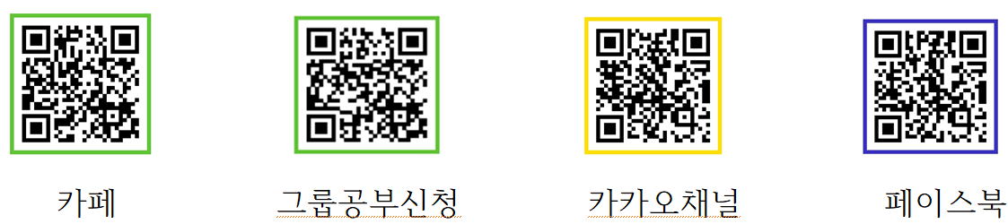 아르카QR.png