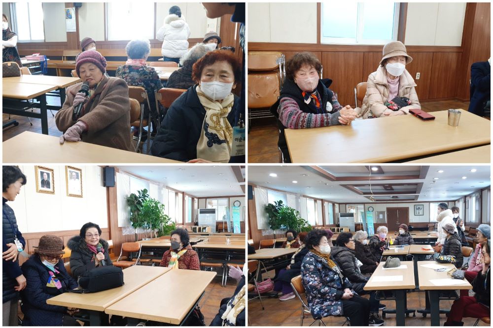 KakaoTalk_20231208_234132442_01.jpg