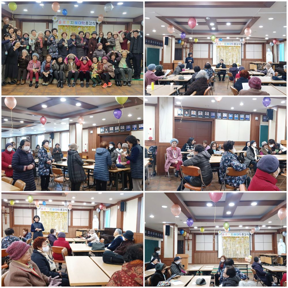 KakaoTalk_20231208_234132442.jpg