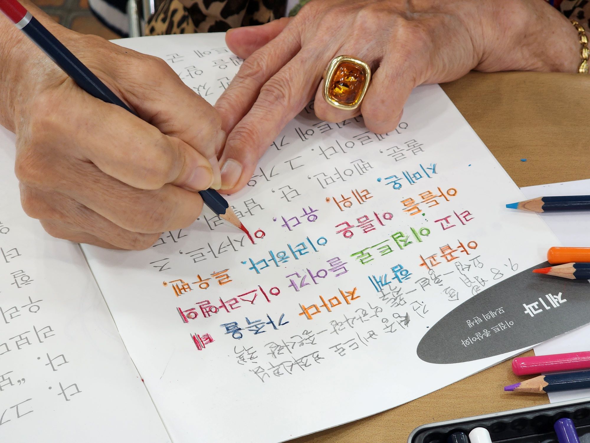KakaoTalk_20231003_114904584_18.jpg