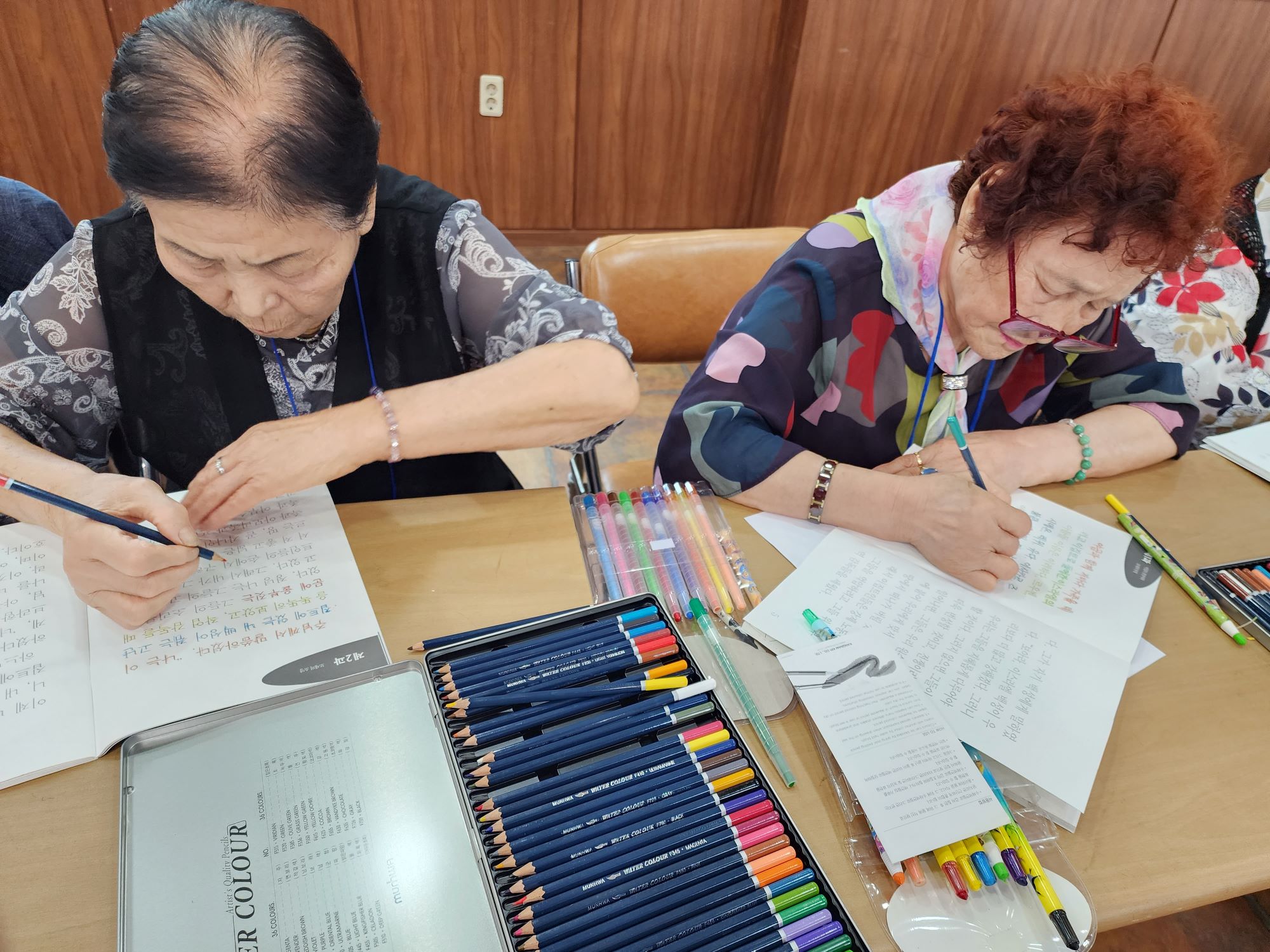 KakaoTalk_20231003_114904584_20.jpg