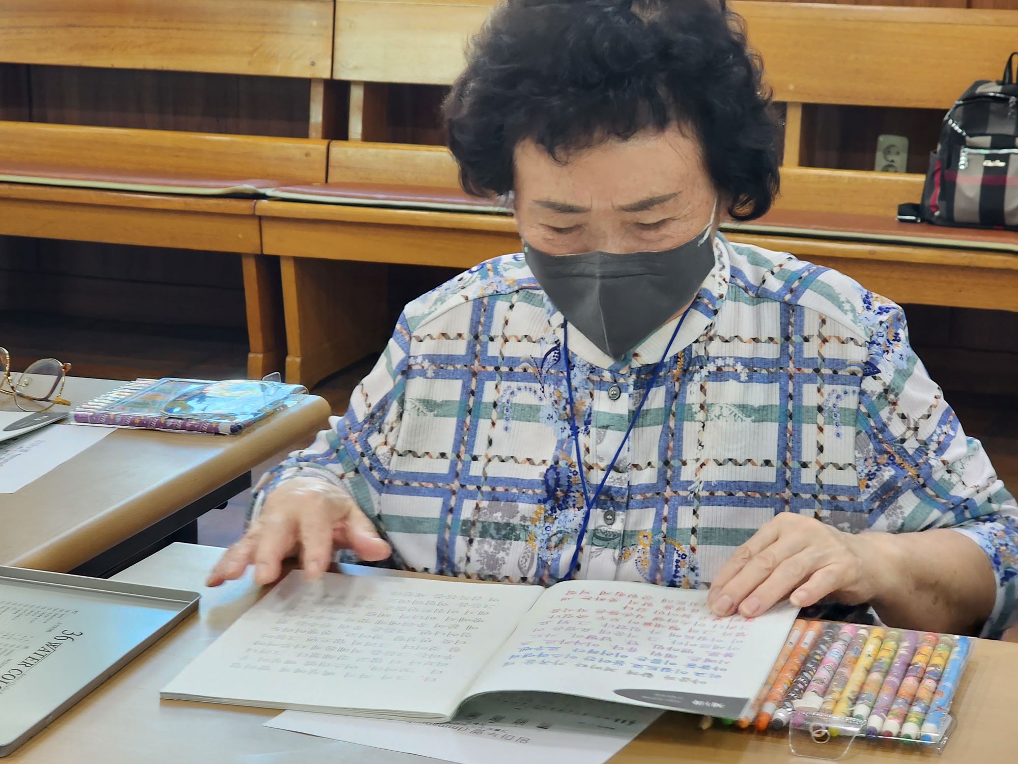 KakaoTalk_20231003_114904584_25.jpg