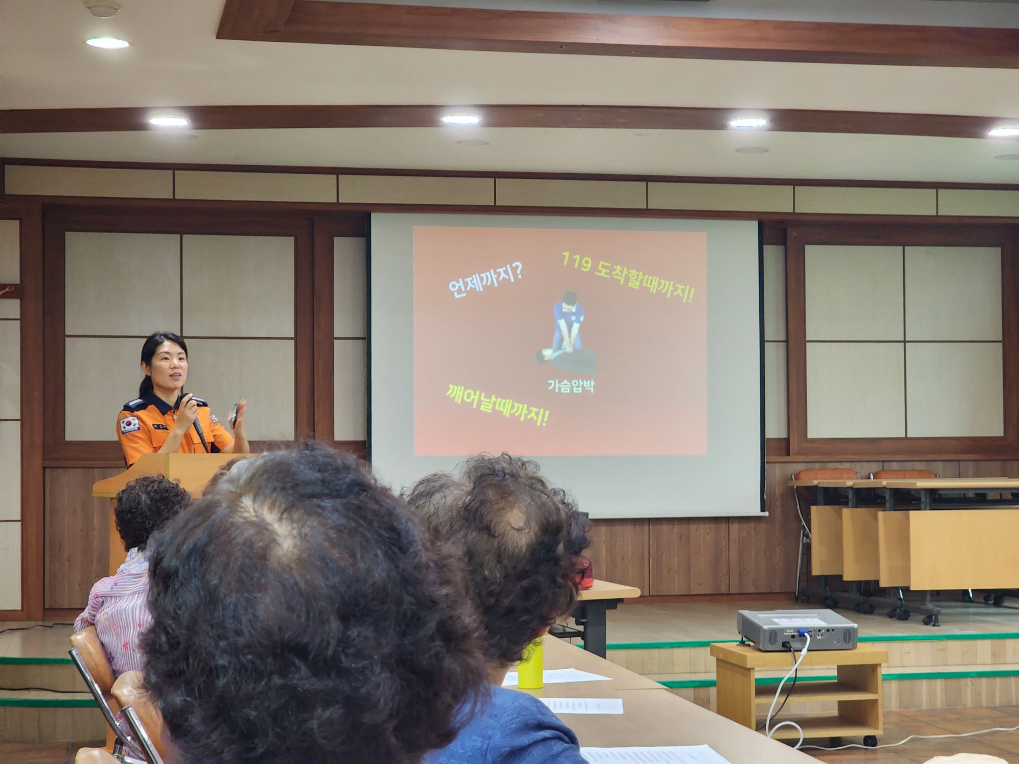 KakaoTalk_20230915_161729246_13.jpg