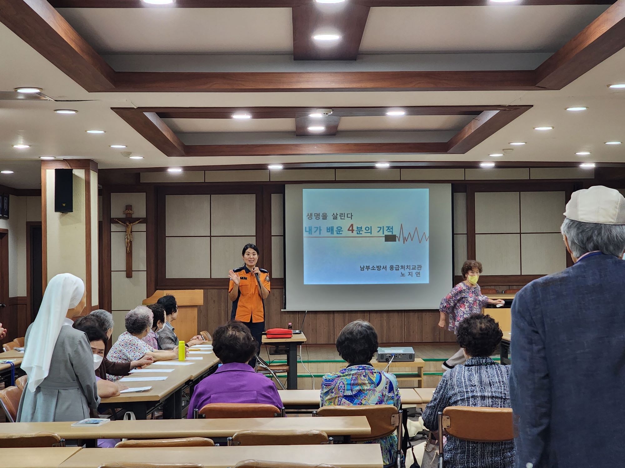 KakaoTalk_20230915_161729246.jpg