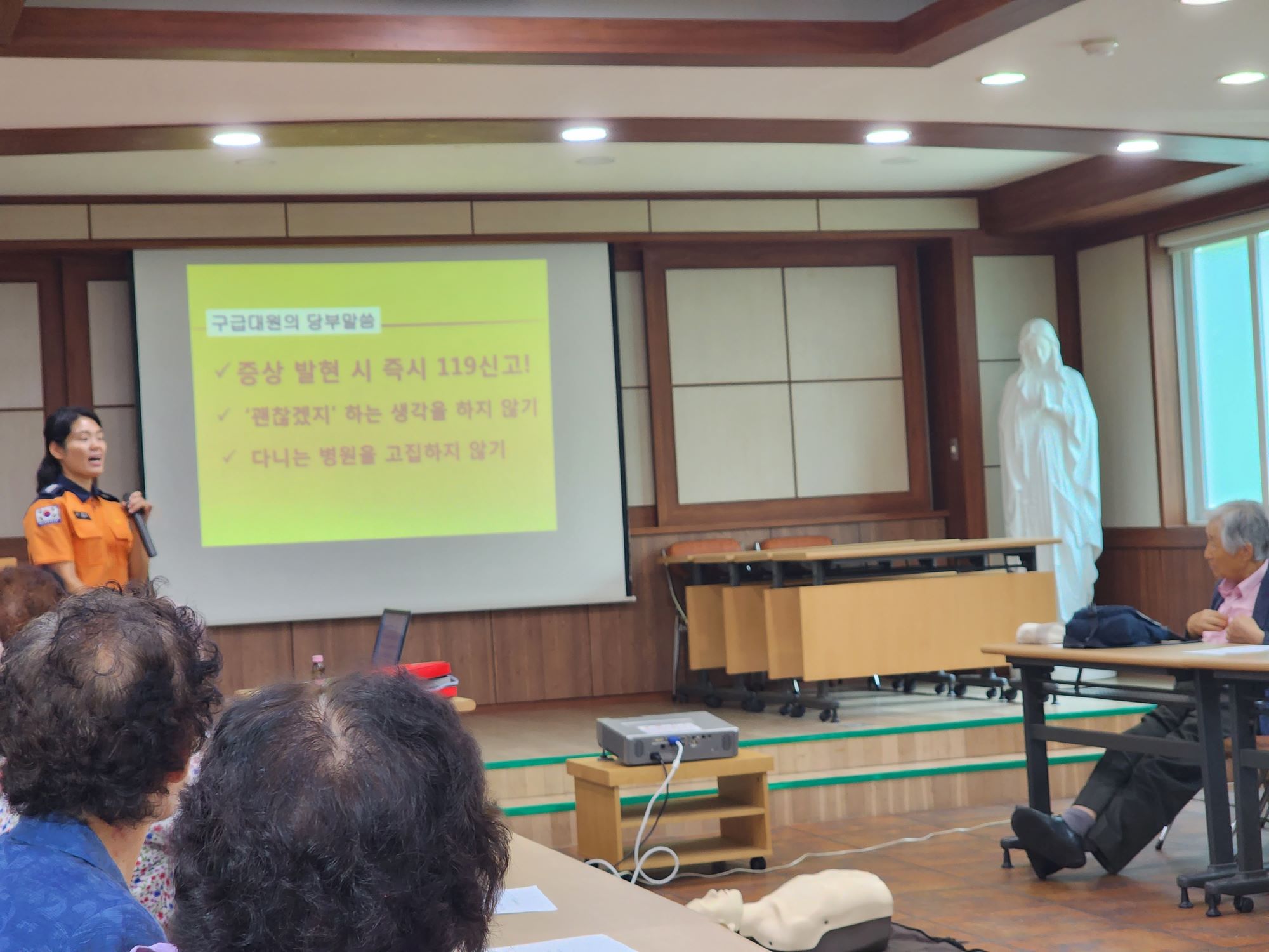 KakaoTalk_20230915_161729246_14.jpg