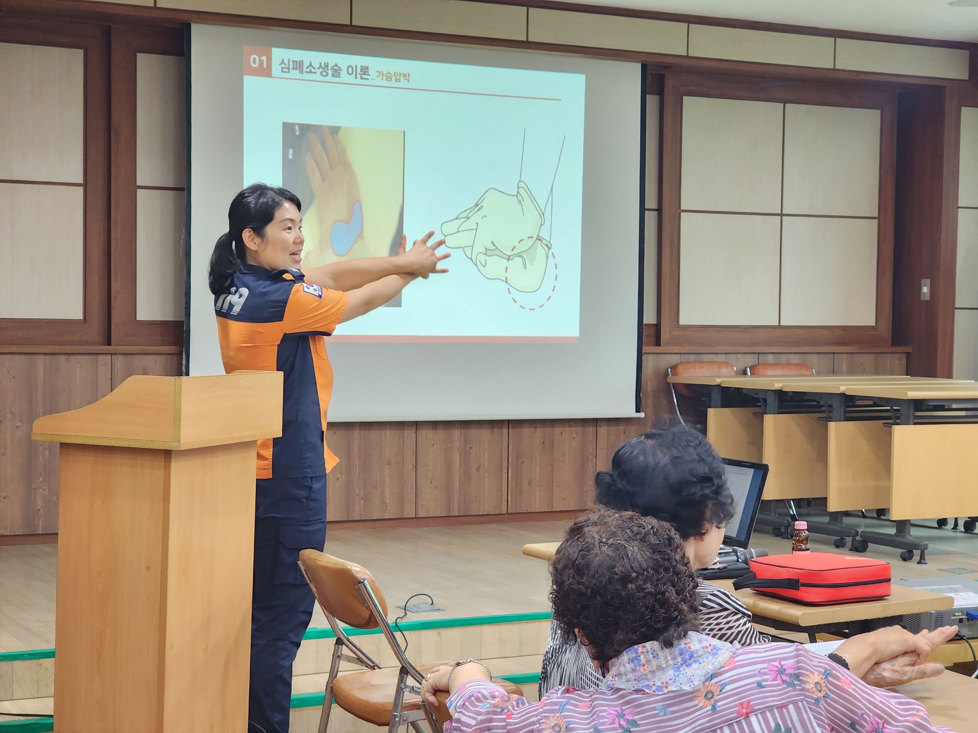 KakaoTalk_20230915_161729246_12.jpg