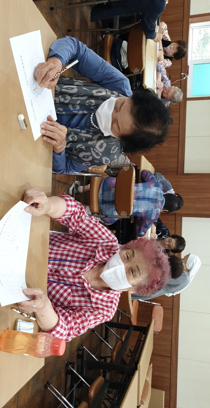 KakaoTalk_20230630_193254532_11.jpg