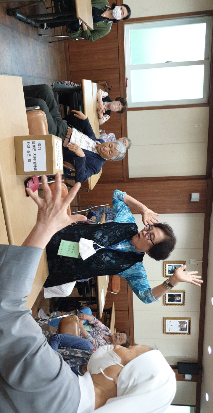 KakaoTalk_20230630_193213629_09.jpg