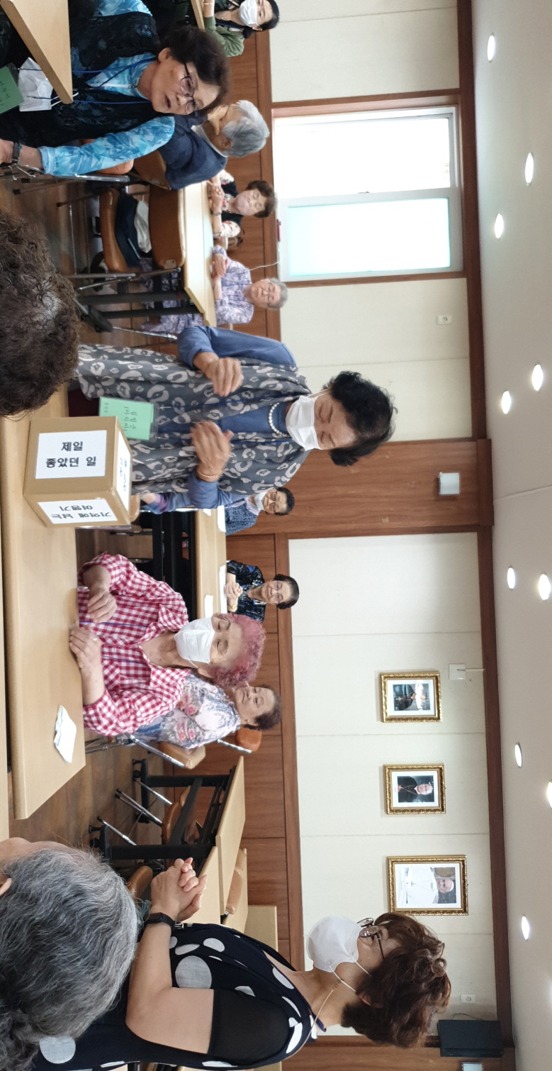 KakaoTalk_20230630_193213629_15.jpg