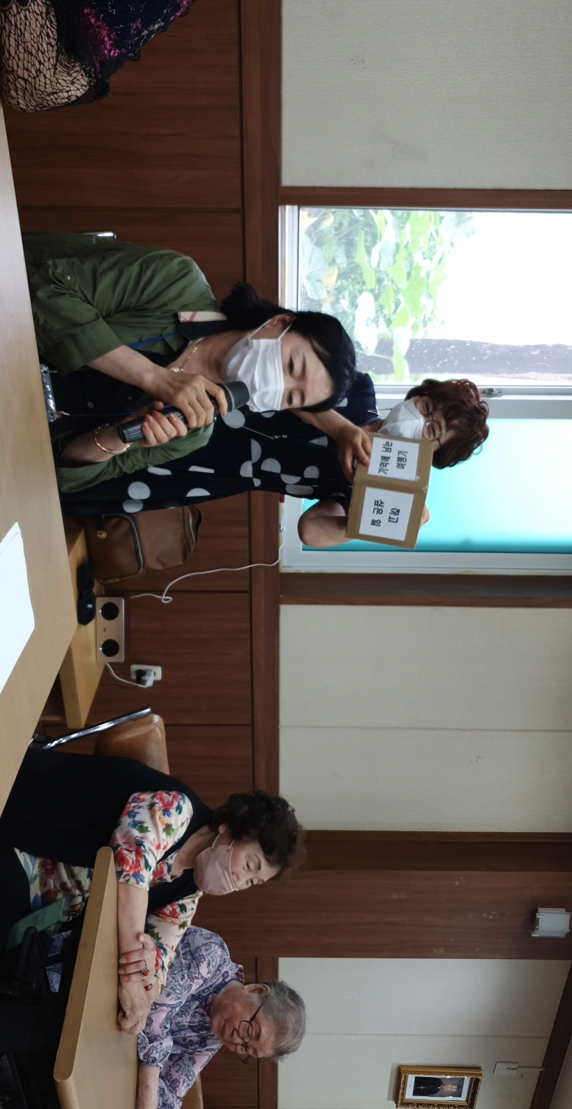 KakaoTalk_20230630_193254532_03.jpg