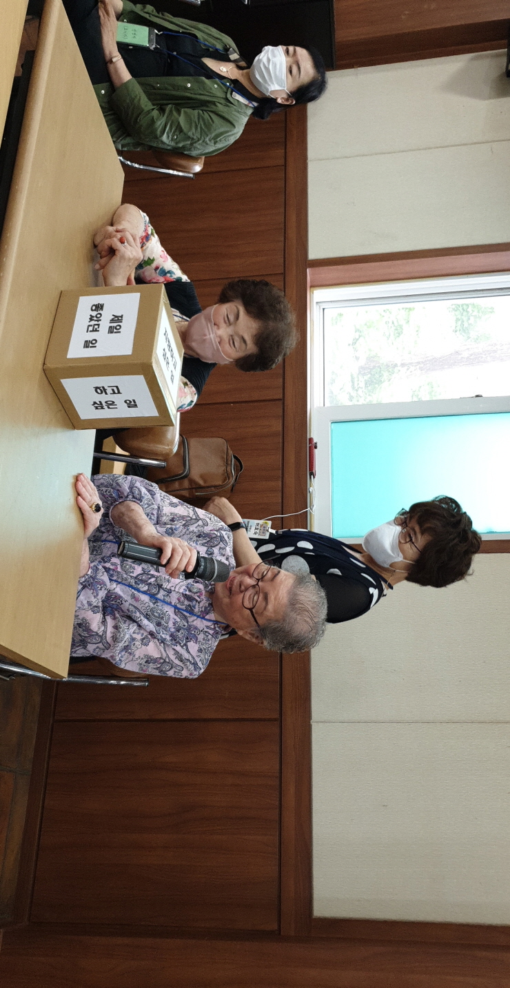 KakaoTalk_20230630_193213629_28.jpg