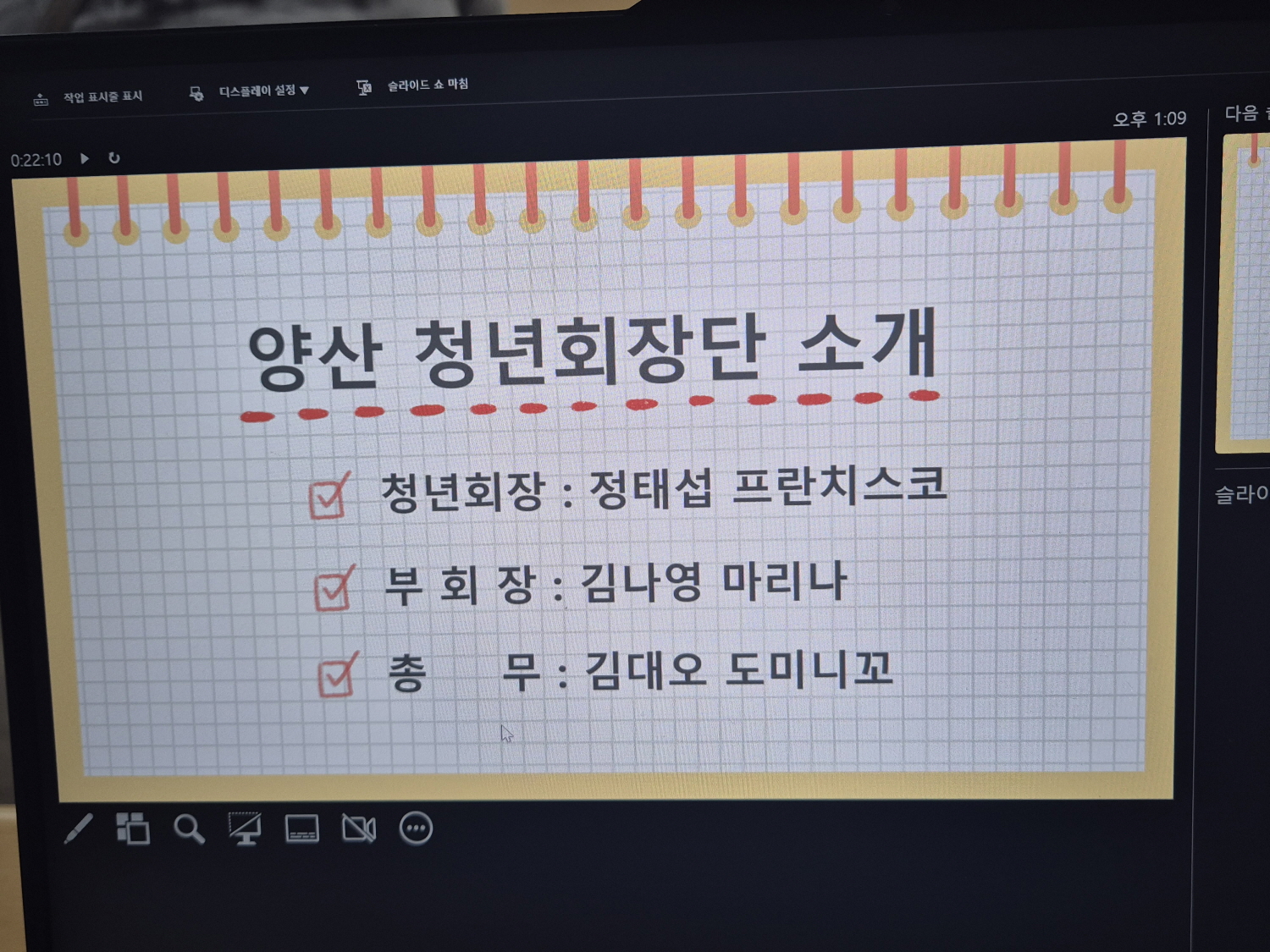KakaoTalk_20250323_191244587_06.jpg