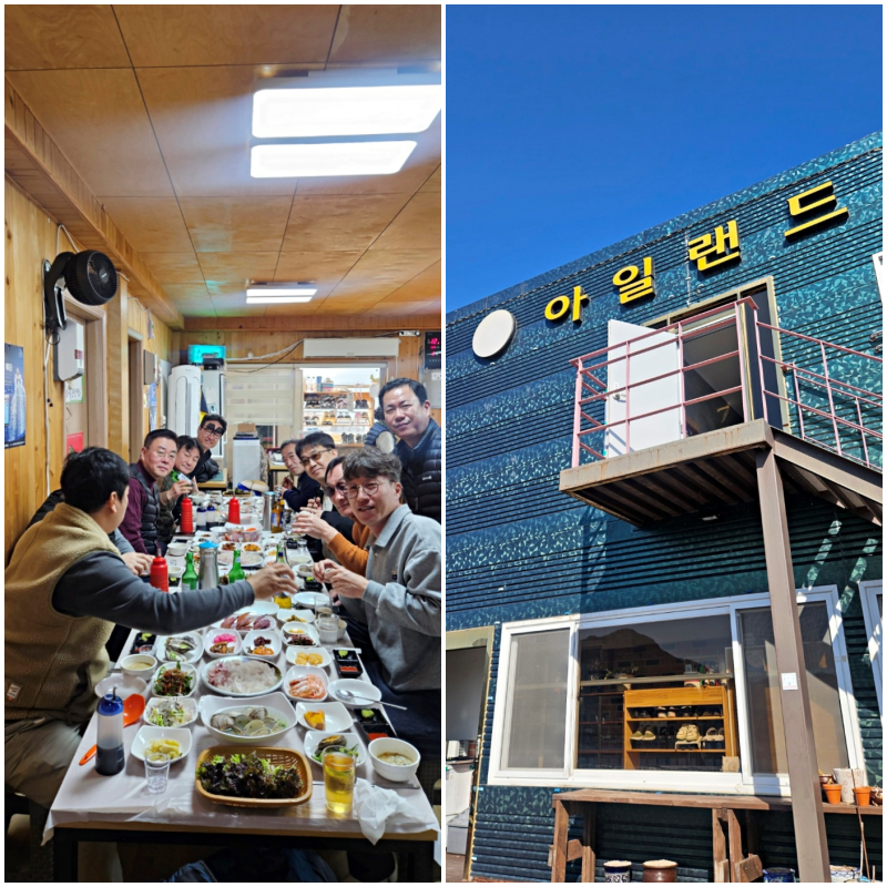 하상.png