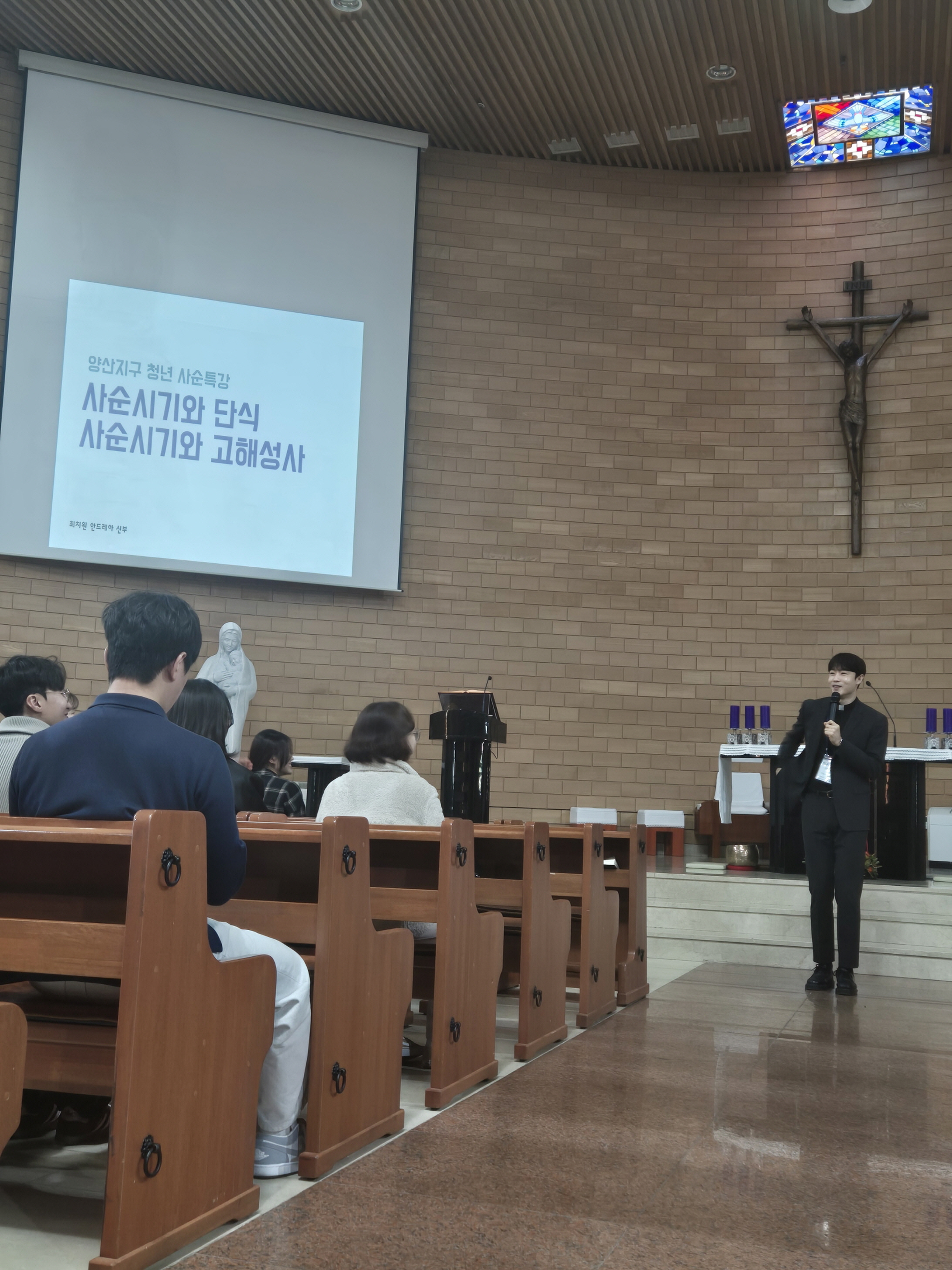 KakaoTalk_20250323_191244587_16.jpg
