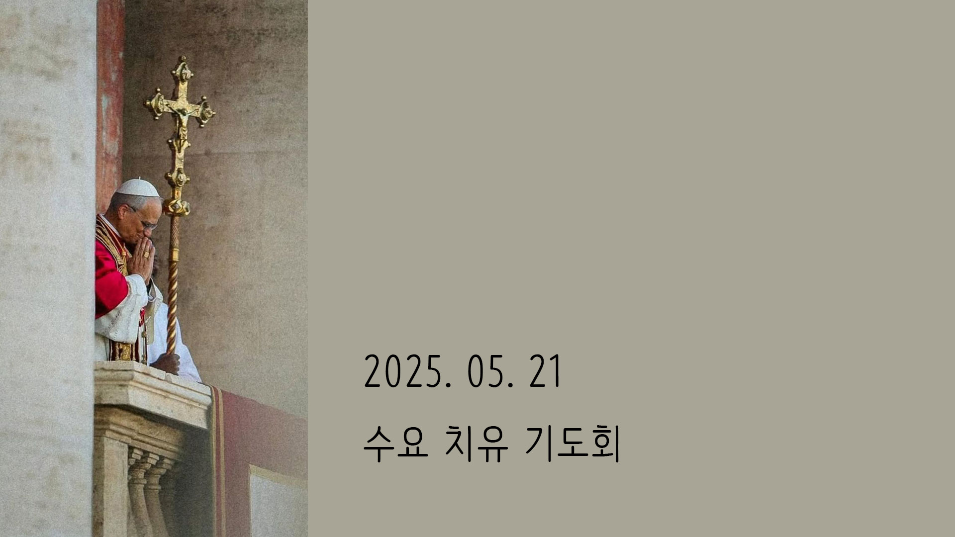 시작페이지.jpg