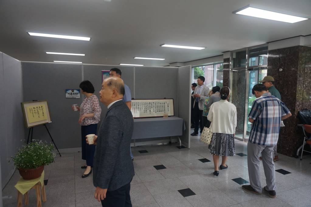 20180701_[본당 설립 25주년 기념] 성경말씀 가훈전시회 (16).JPG