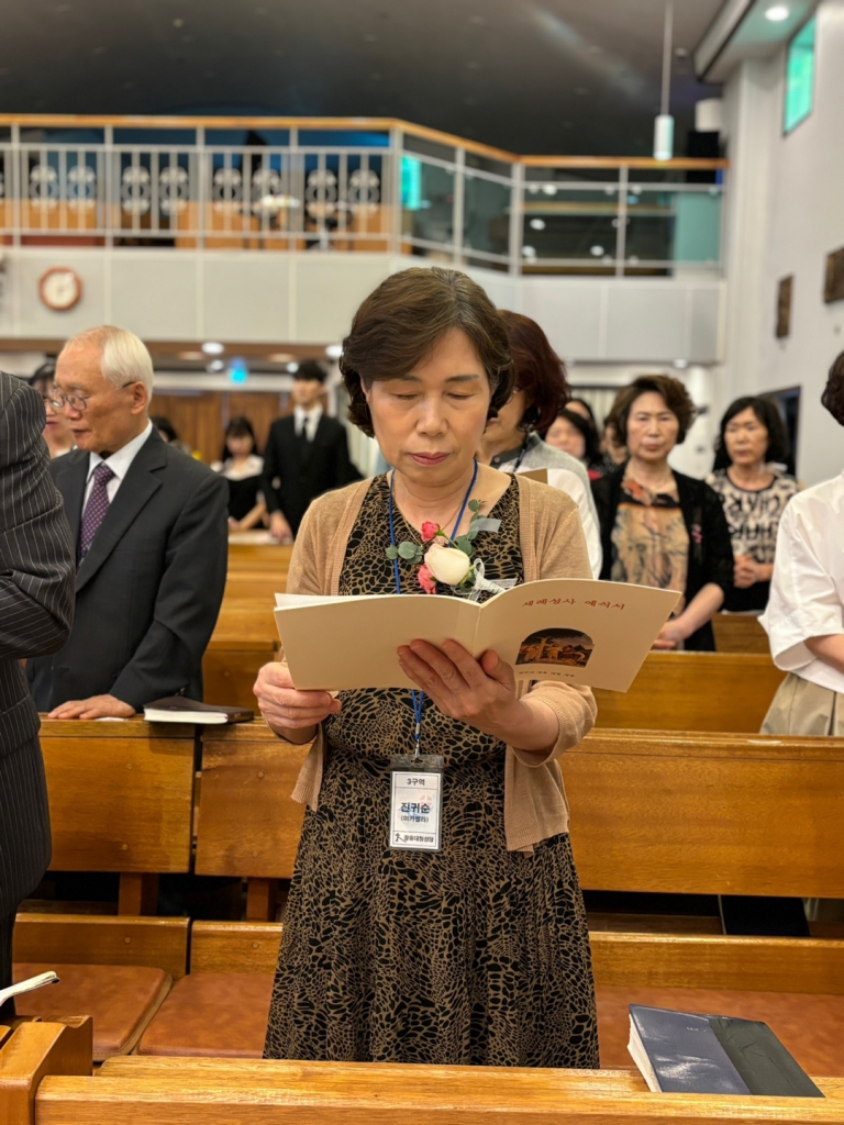 KakaoTalk_20240620_114138263_14.jpg